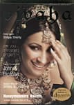 Celebrating Vivaha - Vol. 6 issue 4