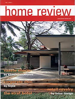 Home Review - 2008ǯ03��-04���