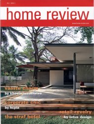 Home Review - 2008ǯ03��-04���