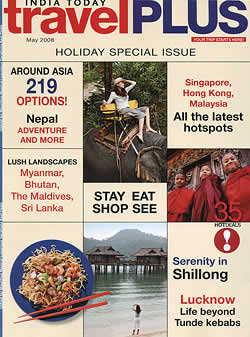 Travel Plus - 2008ǯ05���