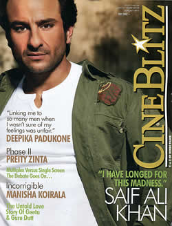 Cine Blitz - 2008ǯ05���