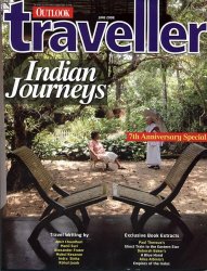 Outlook Traveller - 2008ǯ06���