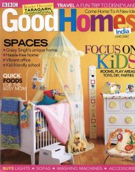 Good Homes - 2008ǯ06���
