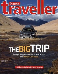 Outlook Traveller - 2008ǯ07���