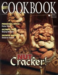 Savvy Cookbook - 2008ǯ06���
