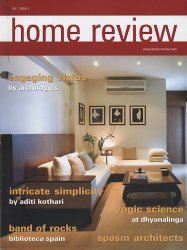 Home Review - 2008ǯ08��