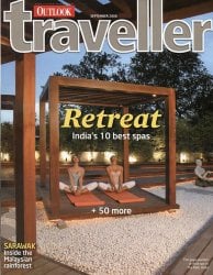 Today��s Traveller - 2008ǯ09���