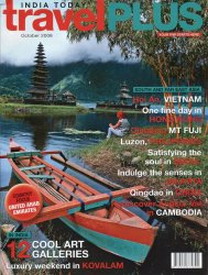 Travel Plus - 2008ǯ10���