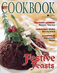 Savvy Cookbook - 2008ǯ12���