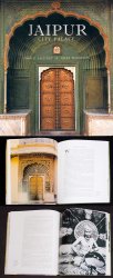 Jaupur City Palace - Vibhuti Sachdev �� Giles Tilotson