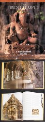 The Hindu Temple - R. Champakalakshmi �� Usha Kris