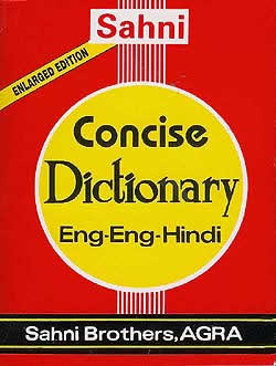 Sahni concise Dictionary(Eng-Eng-Hindi)