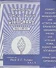 BHARGAVAS CONCISE ENGLISH-HIND