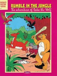 Rumble In The Jungle
