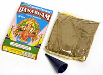 Dasangam