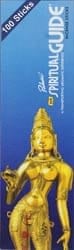 New ���ԥ���奢�륬���ɡ�100