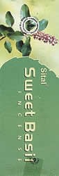 Sital Sweet Basil