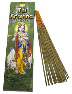 Jai Krishna