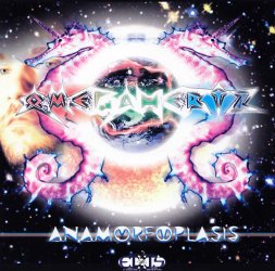 Omegahertz - Anamorfoplasis