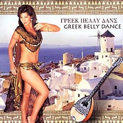 GREEK BELLY DANCE