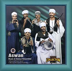 Aswan Music and Dance Ensemble