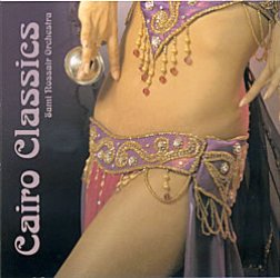 Sami Rossair Orchestra - Cairo