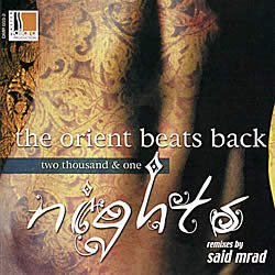 the orient beats back - two thousand & one nights�μ̿�1