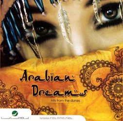 Arabian Dreams