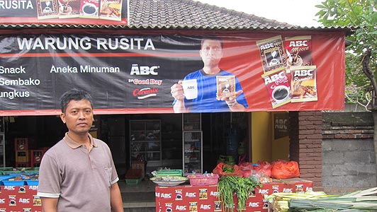 インドネシア人から買ったポスター （インドネシア人に聞く