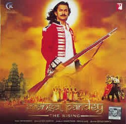 mangal pandey-The RISING(MusicCD)