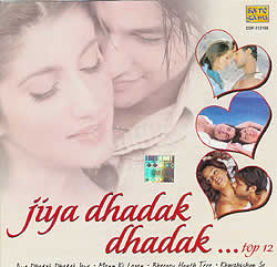 jiya dhadak dhadak- top 12�μ̿�1