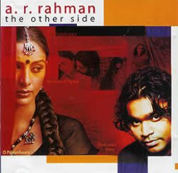 A.R. Rahman - The Other Side