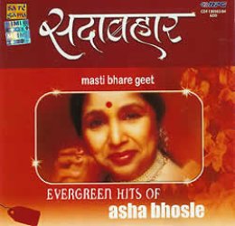 EVERGREEN HITS OF asha bhosle