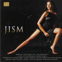 JISM (MusicCD)
