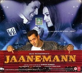 JAAN-E-MANN (Music CD)