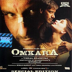 OMKARA (Music CD)