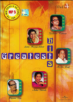 Greatest Hits Vol.4
