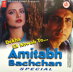 Amitabh Bachchan Special�μ̿�1