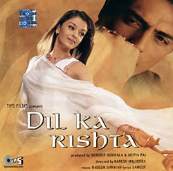 DIL KA RISHTA [CD]�μ̿�1