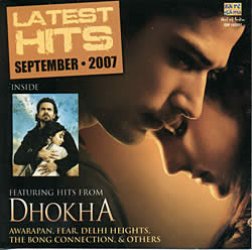 LATEST HITS SEPTEMBER 2007 [CD]