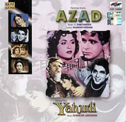 AZAD �� YAHUDI [CD]