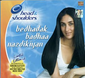 Bedhadak Badhaa Nazdikiyan [CD]