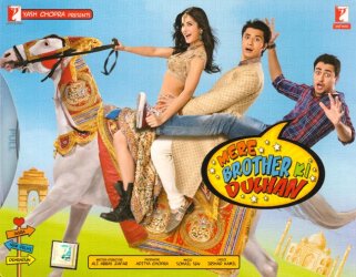 Mere Brother Ki Dulhan��CD]