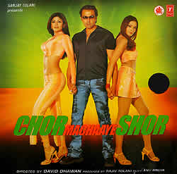 Chor Machaaye Shor