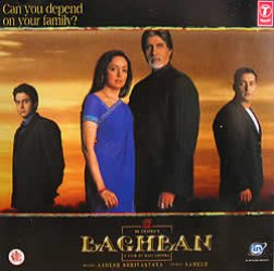 Baghban(MusicCD)