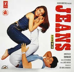Jeans(MusicCD)