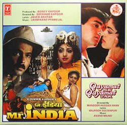 Mr.India �� Qayamat Se Qayamat Tak
