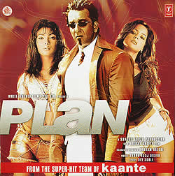 PLAN (MusicCD)