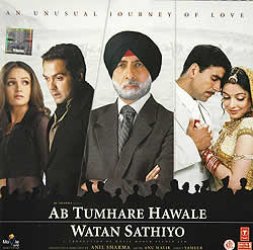 Ab Tumhare Hawale Watan Sathiyo