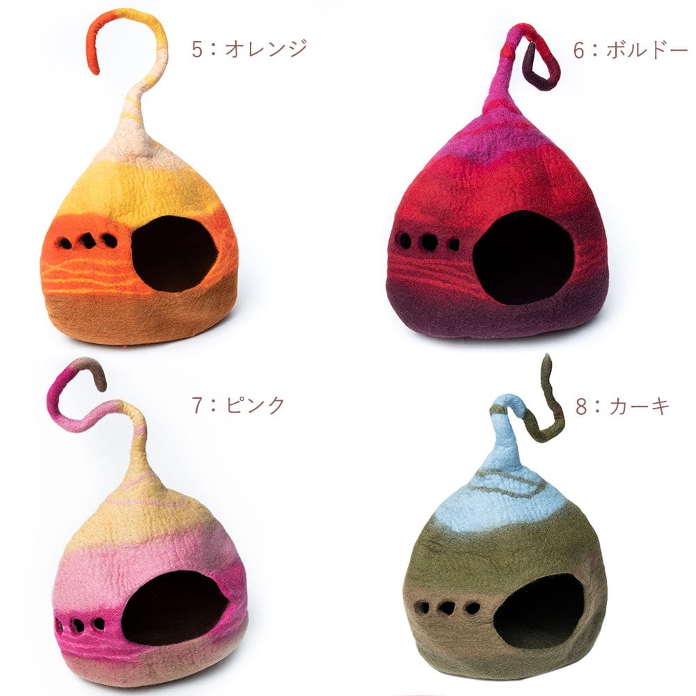 ネパールフェルトのしっぽ付きキャットハウス 猫ハウス6枚目の下部説明写真です